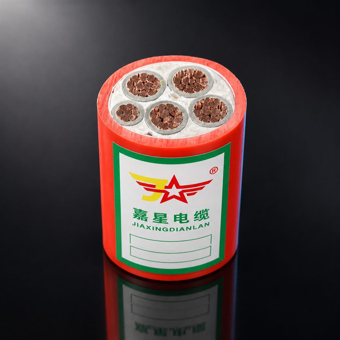 BBTRZ 4×50+1×25 flexible mineral-insulated fire-resistant cable